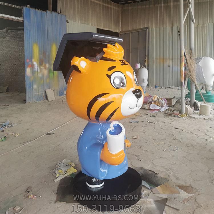 户外公园玻璃钢卡通小老虎博鱼网页版