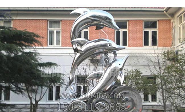 工厂飞跃一家三口不锈钢海豚博鱼网页版