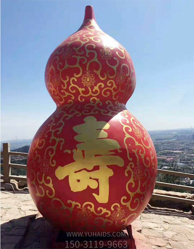 广场玻璃钢大型景观寿葫芦博鱼网页版