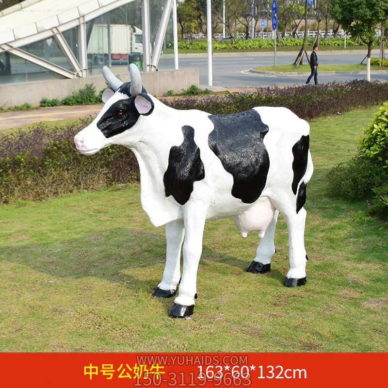 农园站立一只玻璃钢牛博鱼网页版