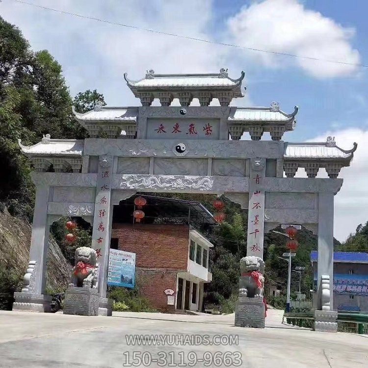 村庄口摆放青石大理石浮雕刻字三门楼牌坊博鱼网页版