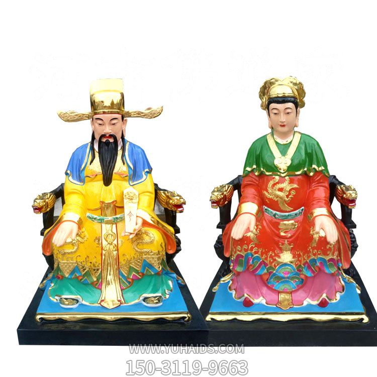 佛像寺庙玻璃钢彩绘城隍奶奶城隍爷博鱼网页版