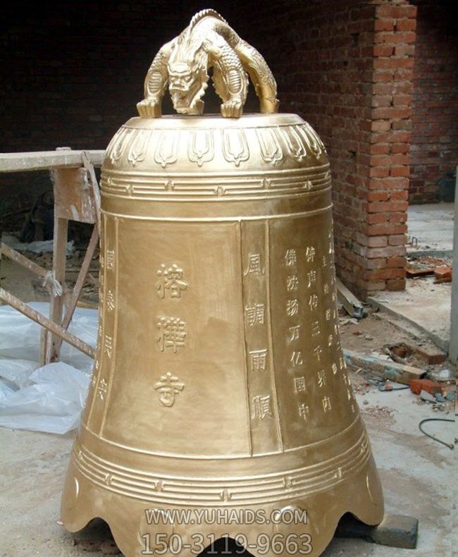 宗教庙宇黄铜钟博鱼网页版