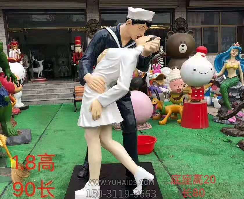 玻璃钢仿真亲吻婚庆景观情侣博鱼网页版