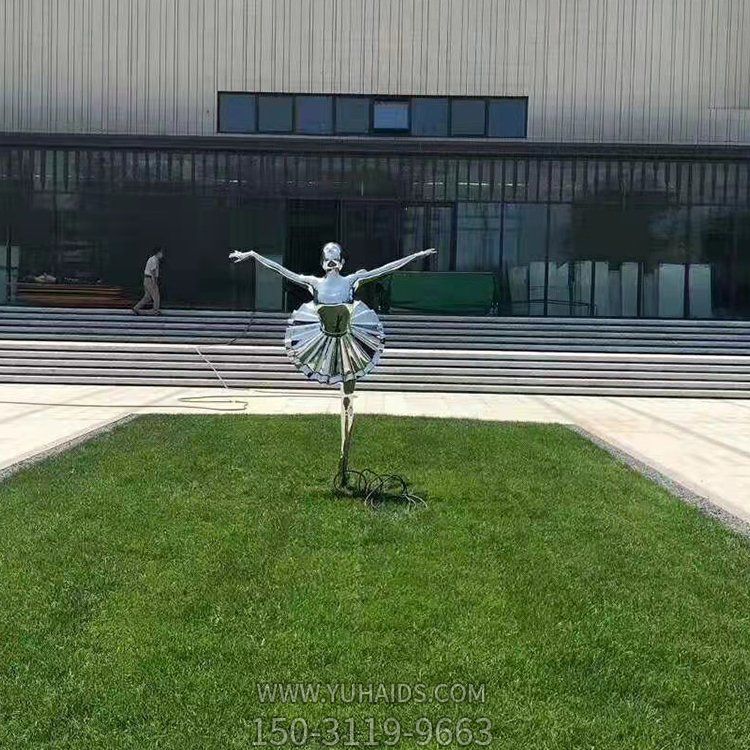 户外广场公司门口不锈钢镜面跳舞的抽象人物景观博鱼网页版