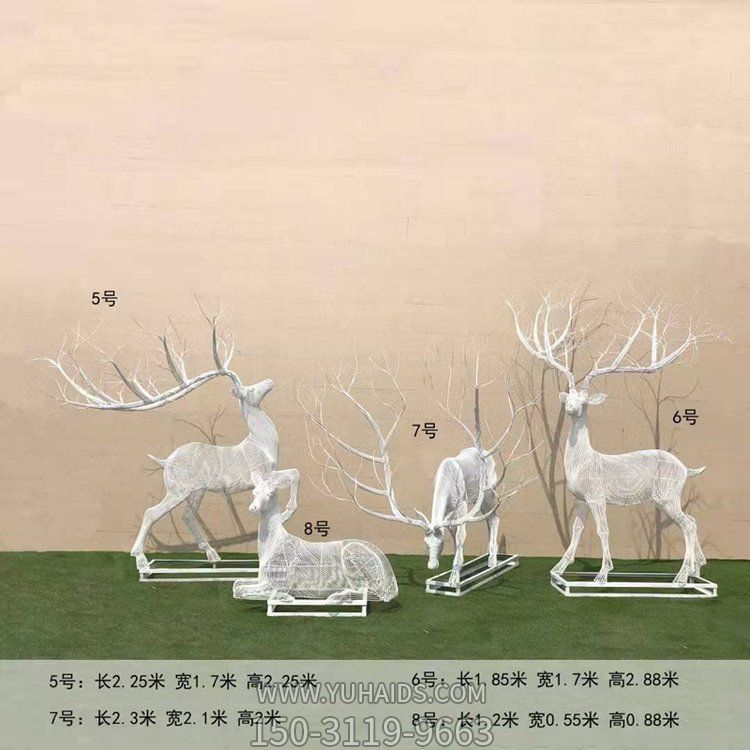 园林草坪不锈钢镂空抽象梅花鹿博鱼网页版