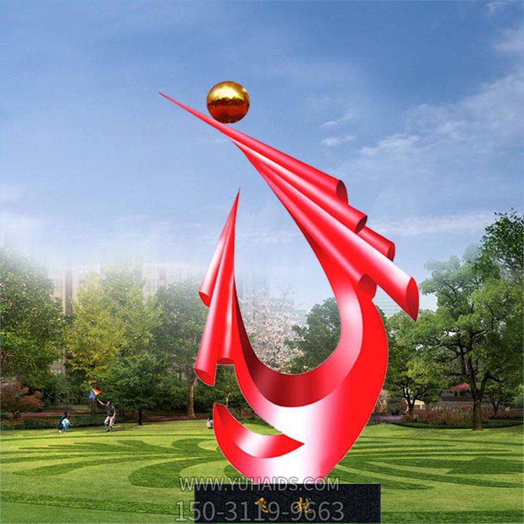 不锈钢镜面几何户外园林大型飞越博鱼网页版