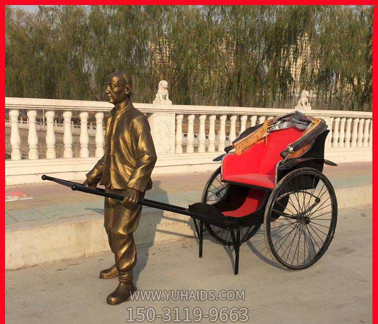 游乐园摆放拉黄包车的人物小品玻璃钢仿铜博鱼网页版