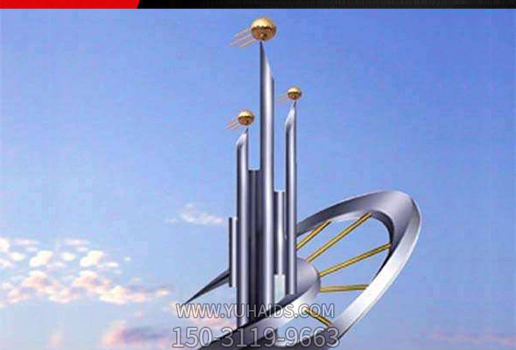 广场户外不锈钢标志理想博鱼网页版
