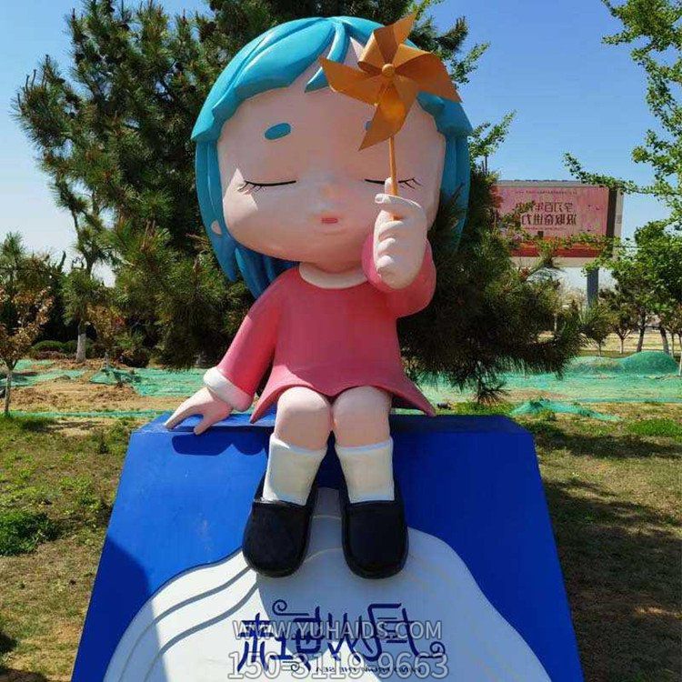 公园海边创意玻璃钢景观拿风车的小女孩博鱼网页版