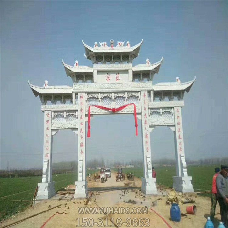 乡道户外大理石石雕牌坊博鱼网页版