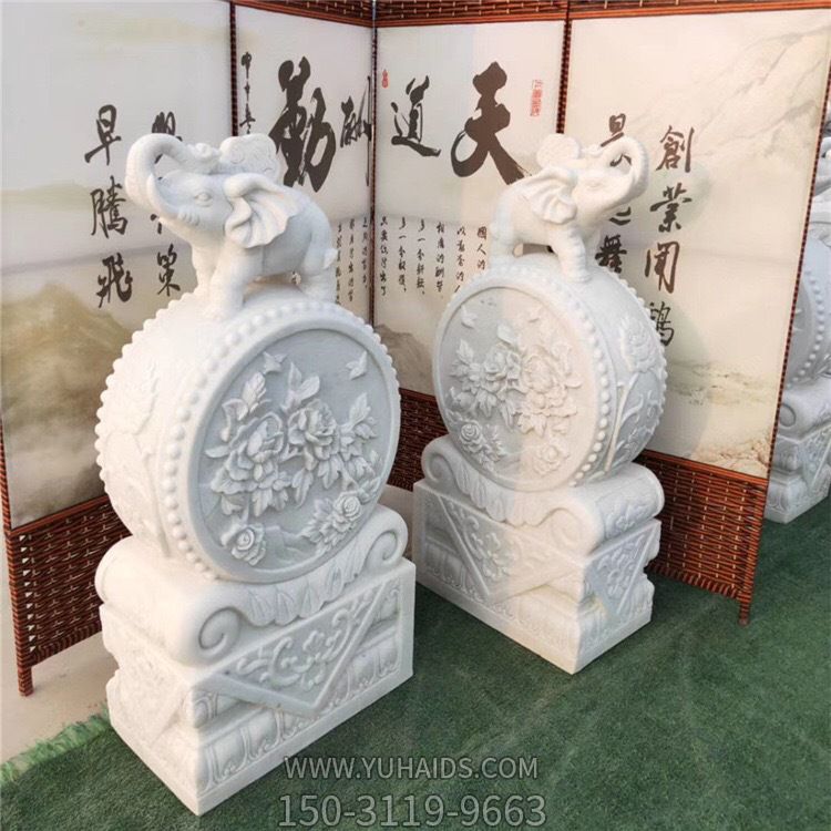 抱鼓石一对汉白玉别墅庭院门口仿古小象门墩摆件博鱼网页版