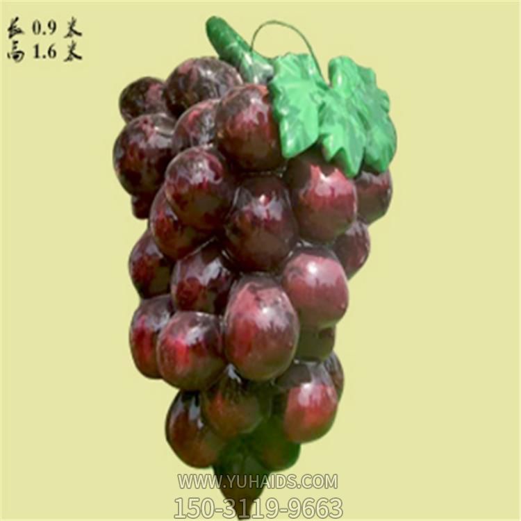 玻璃钢植物博鱼网页版加工定制大型户外广场园林景观蔬菜水果博鱼网页版