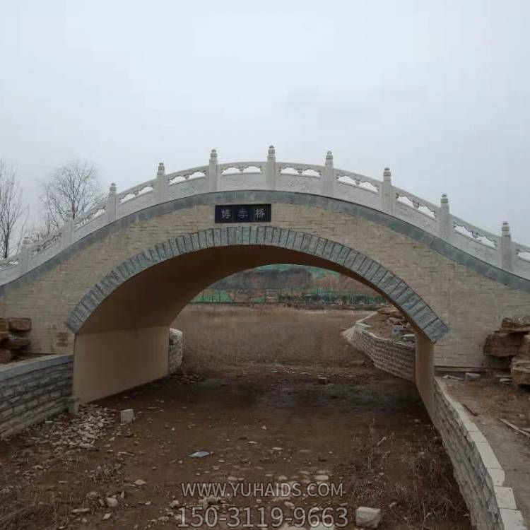 公园大理石石雕户外园林景观石拱桥博鱼网页版