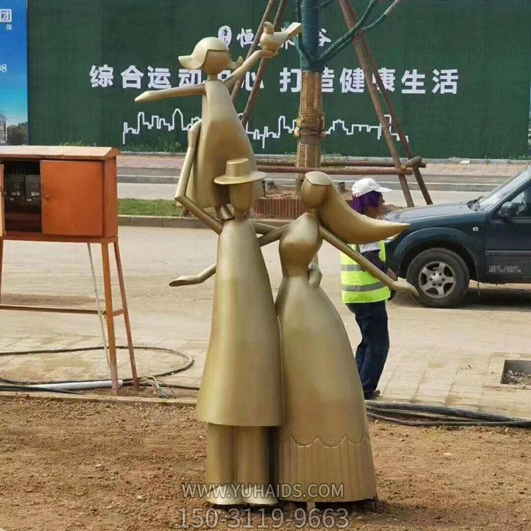 不锈钢户外园林抽象一家三口人物博鱼网页版