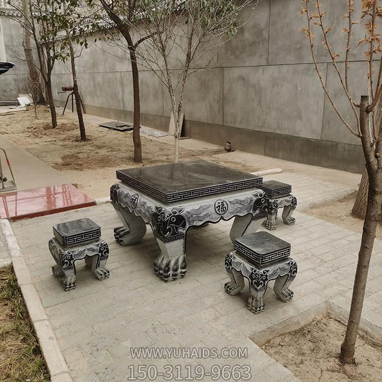 园林休息下棋中式浮雕石桌石凳博鱼网页版