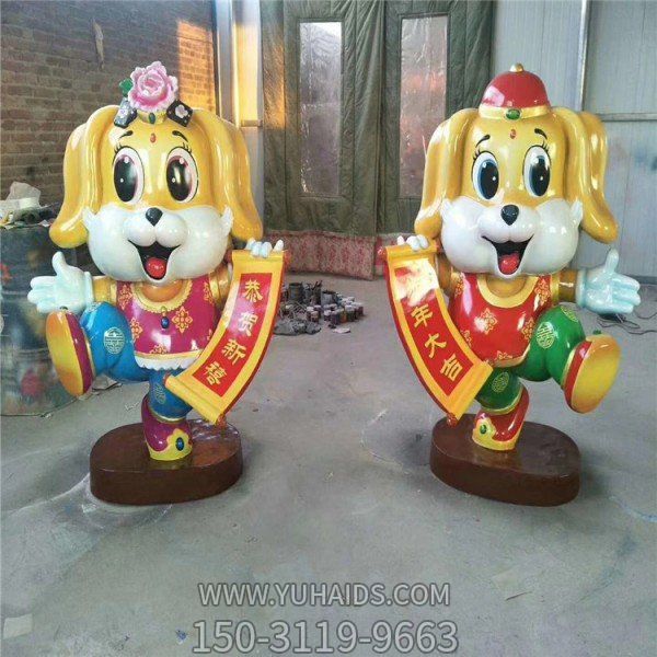 游乐园玻璃钢卡通动物摆件博鱼网页版