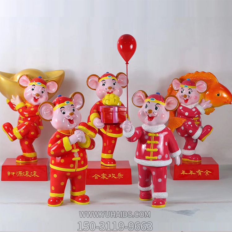 玻璃钢彩绘拜年老鼠博鱼网页版