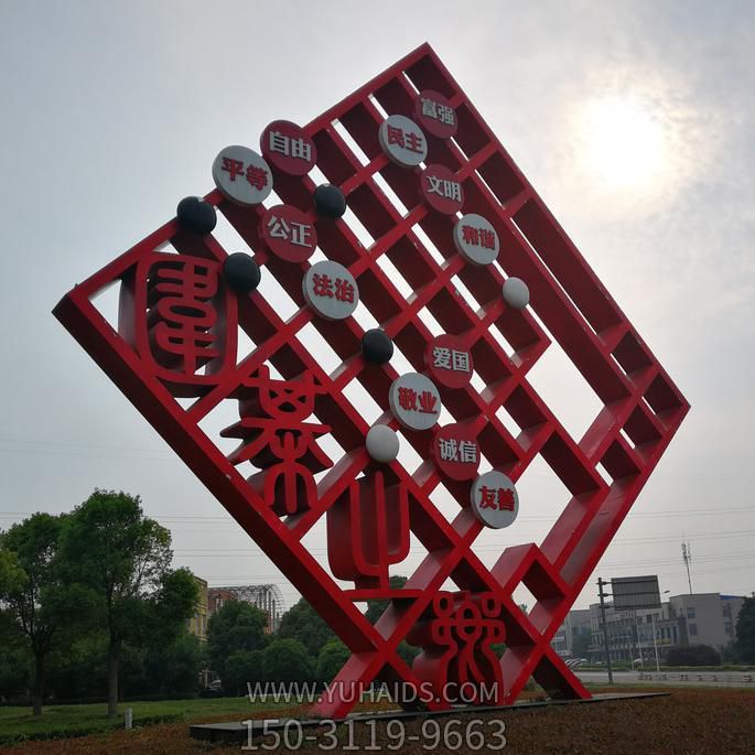 公园广场大型不锈钢网格工艺户外景观摆件博鱼网页版