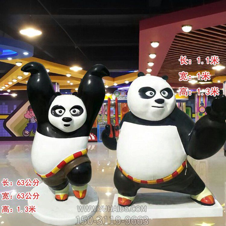 玻璃钢卡通功夫熊猫商场电影院摆件博鱼网页版