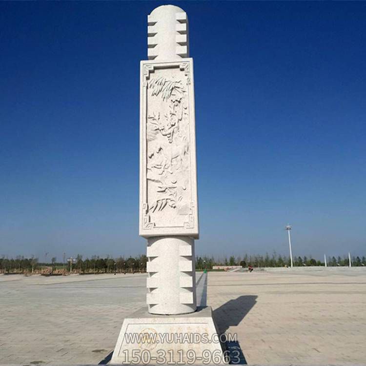 户外广场大型浮雕文化柱博鱼网页版