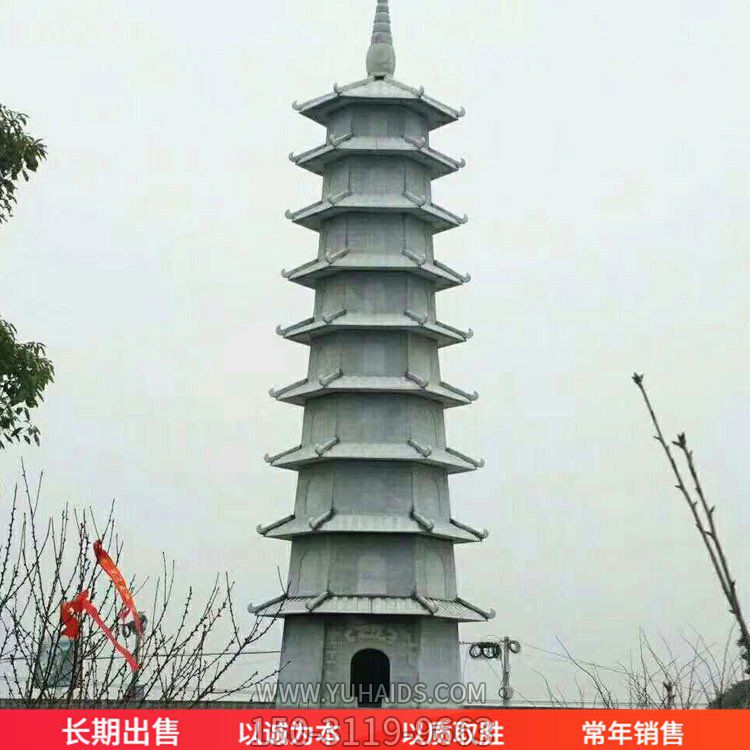 寺庙景观仿古石塔 多层古建石雕佛塔博鱼网页版