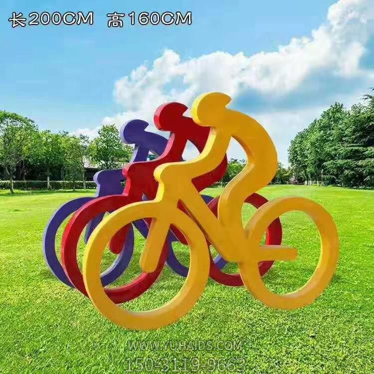 校园体育馆不锈钢剪影骑自行车的抽象人物博鱼网页版