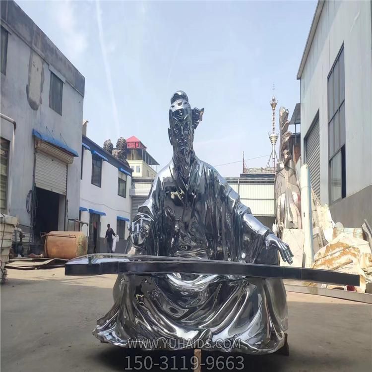 不锈钢镜面古人弹奏古筝公园景观小品博鱼网页版