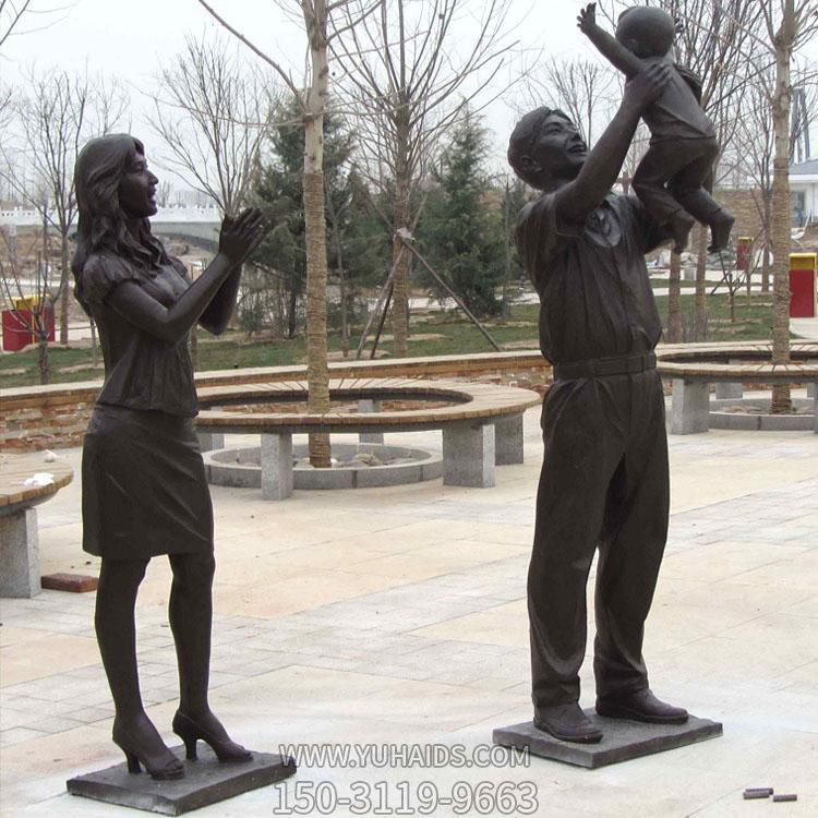 抽象几何人物博鱼网页版玻璃钢 树脂仿铜亲情文化博鱼网页版 支持定制