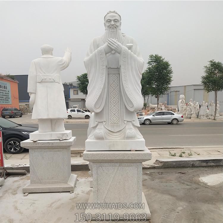 校园广场摆放汉白玉浮雕思想家教育家孔子雕像博鱼网页版