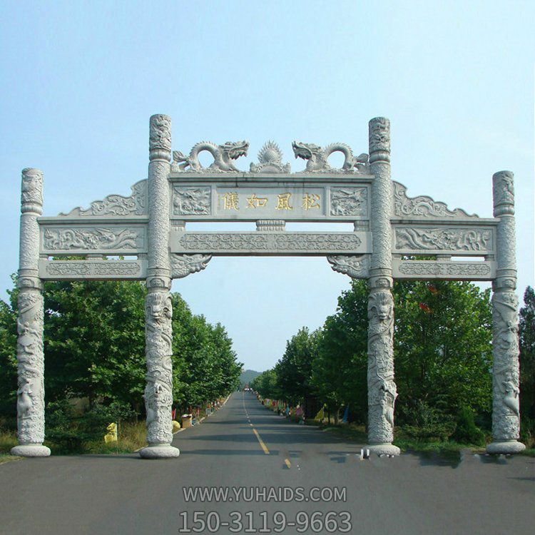 景点摆放新中式青石浮雕双龙戏珠三门石牌坊博鱼网页版