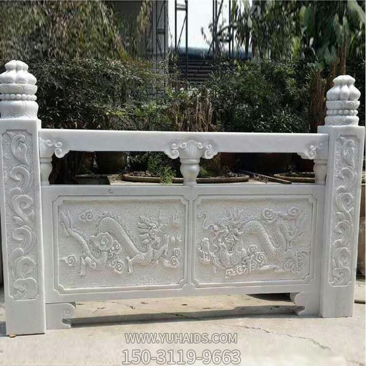 汉白玉栏杆石雕栏板大理石升旗台花岗岩防护栏博鱼网页版