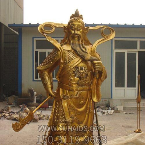 寺庙室内摆放关圣帝君铸铜神像博鱼网页版