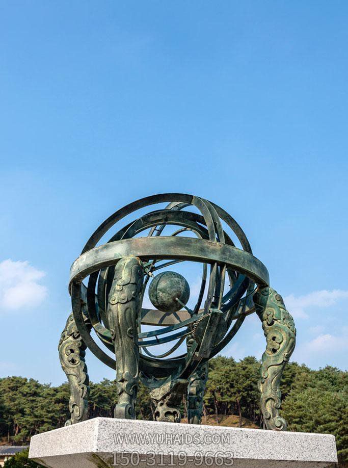 广场大型不锈钢创意浑天仪博鱼网页版