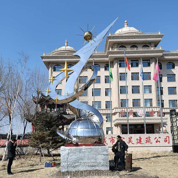 企业门口的科技类不锈钢景观标识博鱼网页版