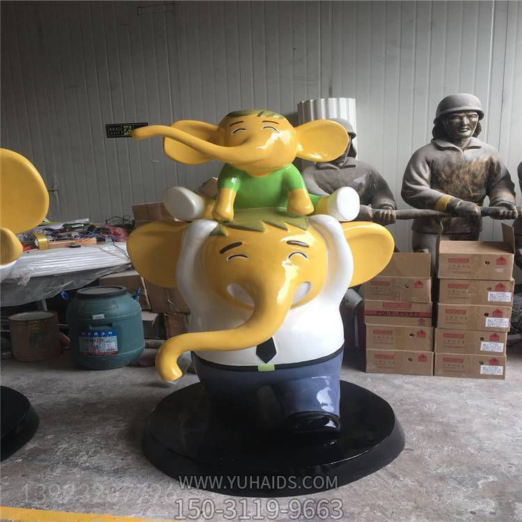 幼儿园主题景观 玻璃钢卡通大象造型博鱼网页版摆件