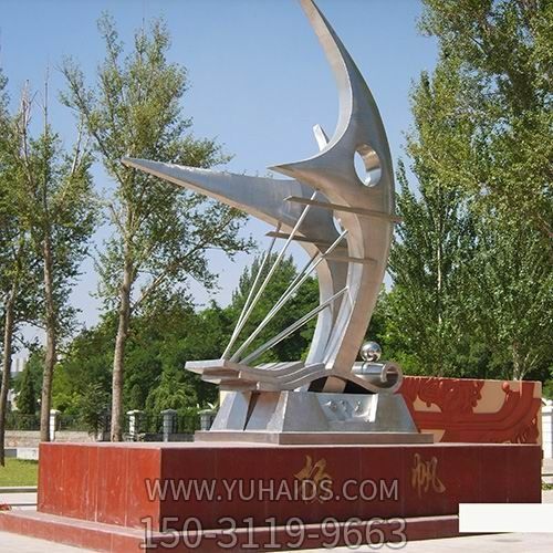 抽象不锈钢帆船博鱼网页版 杨帆校园广场景观博鱼网页版