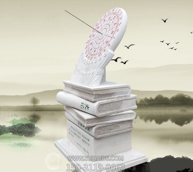 汉白玉石雕创意书本上的日晷博鱼网页版