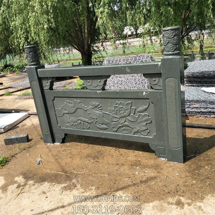 荷花纹石雕栏板博鱼网页版