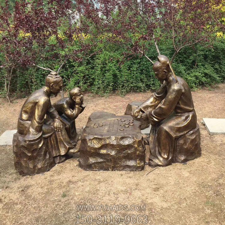 下象棋，情景人物铜雕博鱼网页版