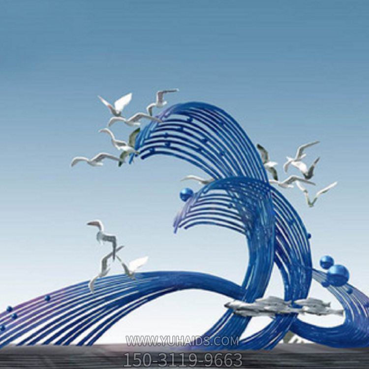 广场大型不锈钢镂空喷漆海浪海鸥博鱼网页版