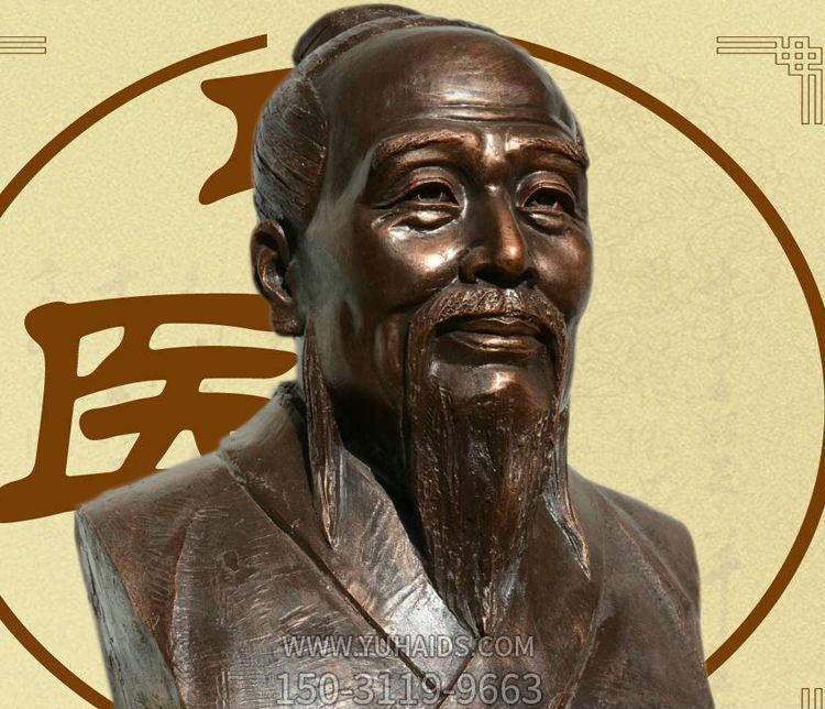 半身像铜雕浮雕扁鹊博鱼网页版