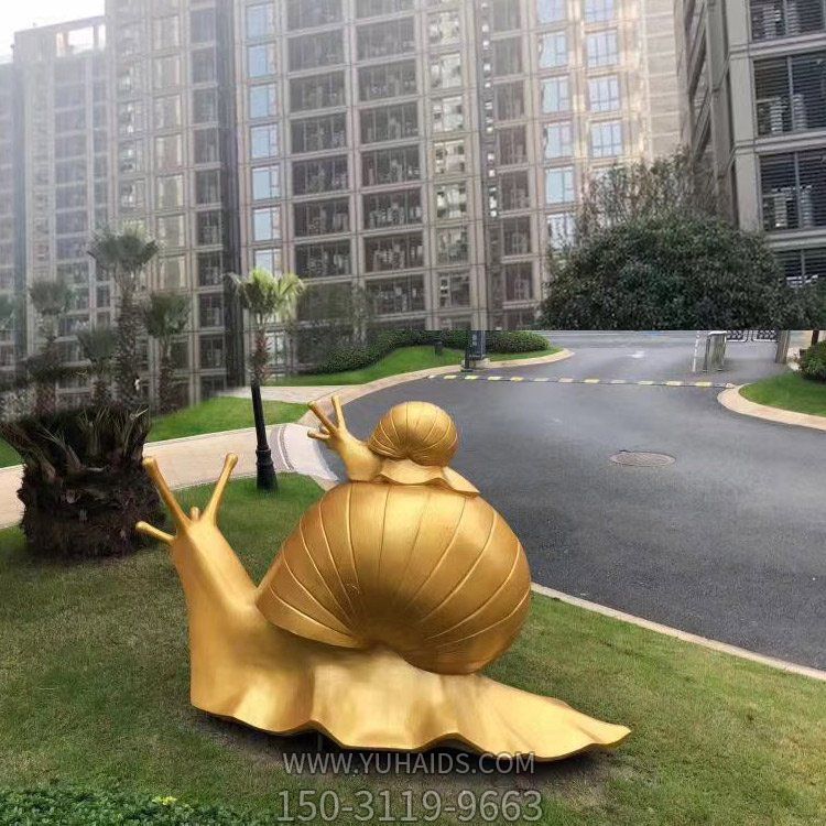 园林广场玻璃钢喷漆创意蜗牛博鱼网页版