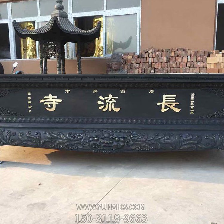 寺庙大型铜雕香炉博鱼网页版