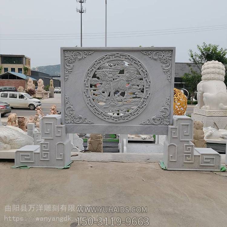 现代中式庭院别墅装饰大理石石雕镂空麒麟浮雕照壁博鱼网页版