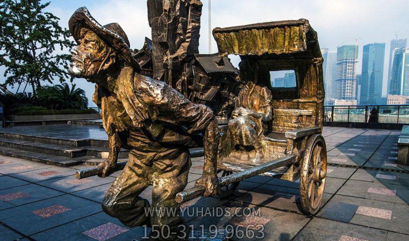 公园广场黄包车纪念喷漆做旧不锈钢博鱼网页版