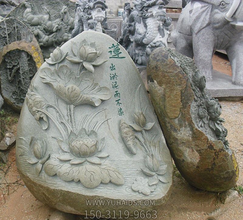 户外别墅公园石头浮雕荷花博鱼网页版