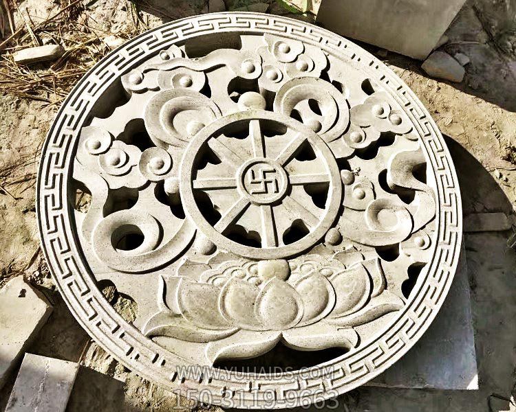 寺院装饰青石浮雕莲花镂空墙面窗花石雕博鱼网页版