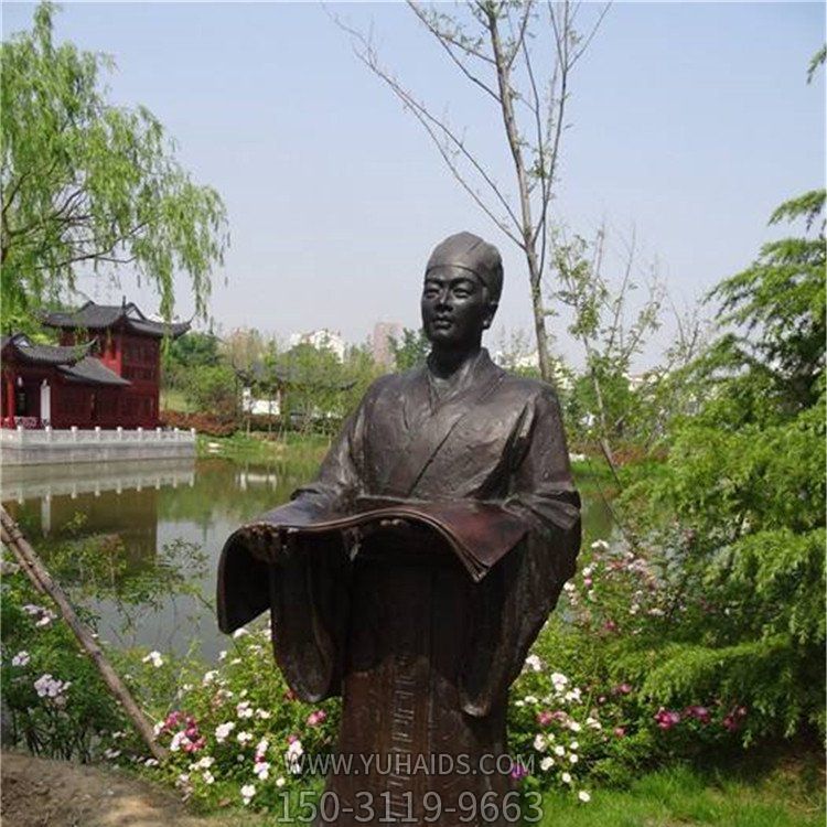 户外景区铜雕古代人物景观摆件博鱼网页版