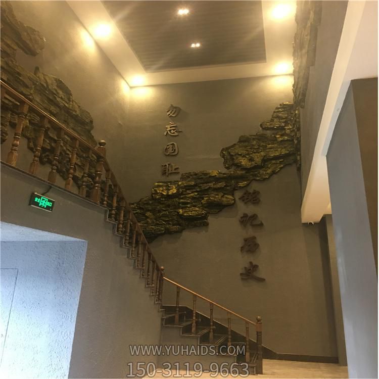 展览馆墙面玻璃钢浮雕人物背景墙博鱼网页版